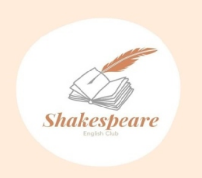 Shakespeare English Club LOGO